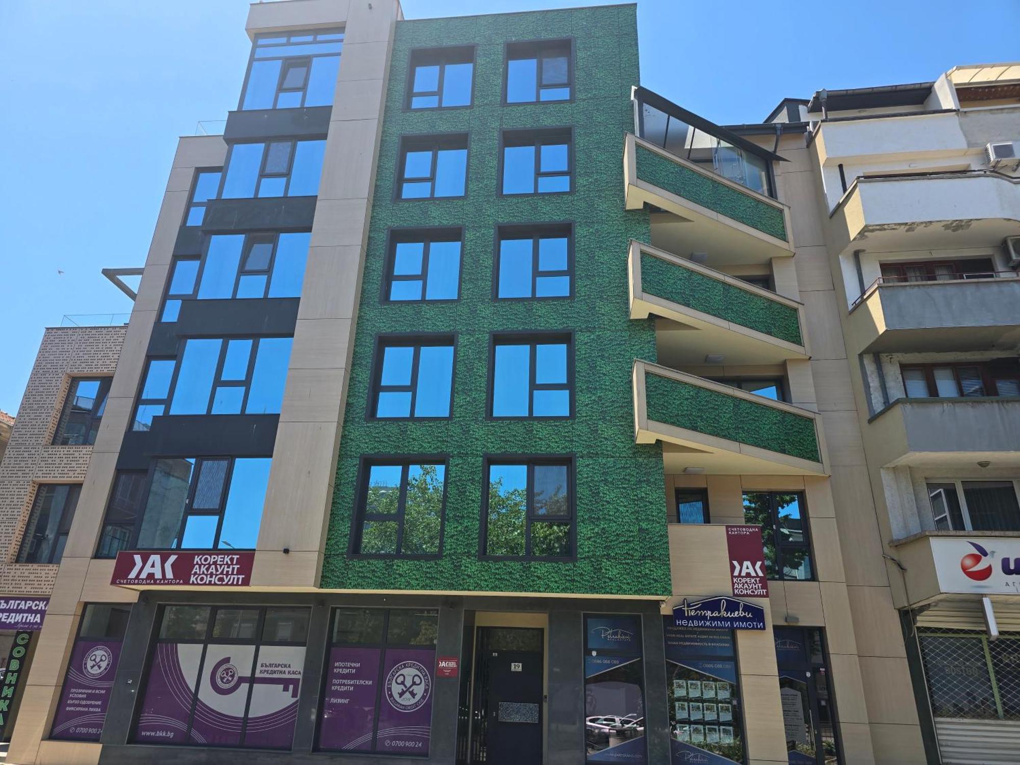 Appartamento The Atelier Burgas Esterno foto